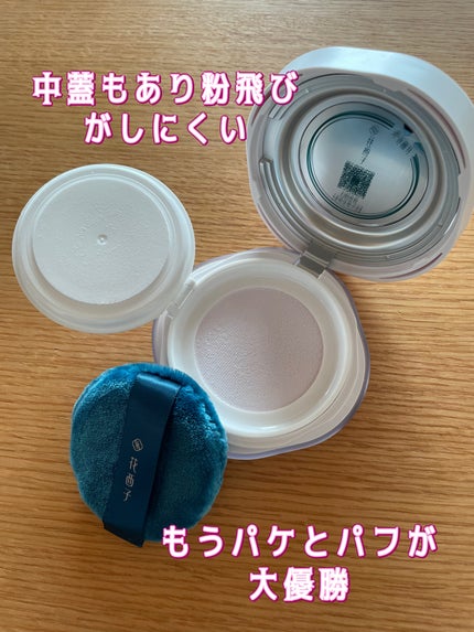 玉養桃花 ルースパウダー/花西子/ルースパウダーを使ったクチコミ(3枚目)