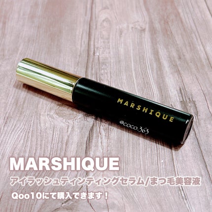 コスノリ アイラッシュティンティングセラム/COSNORI/まつげ美容液を使ったクチコミ(3枚目)