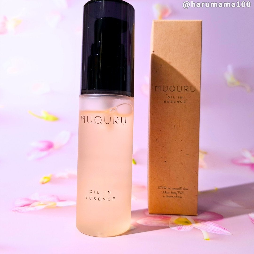 オイルインエッセンス/MUQURU/ブースター・導入液を使ったクチコミ(5枚目)