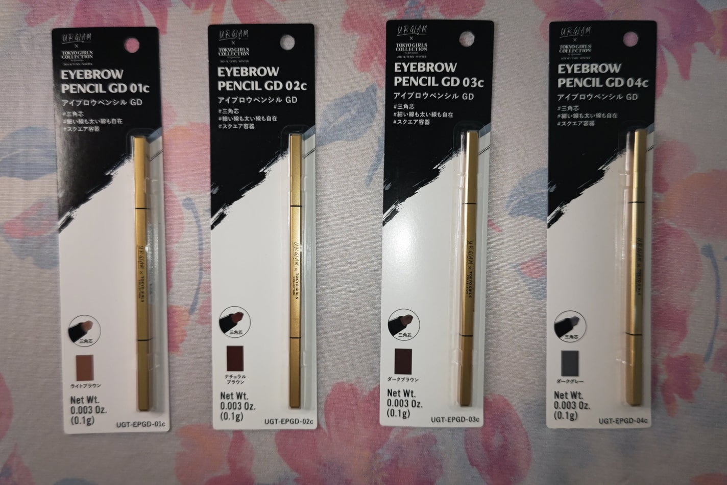 ð»KanonâšçŸåã³ã¹ã¡å³éâºïžè²å å·¥ãªãð on LIPS ãå
çšã®æçš¿ã§å
¥ãåããªãã£ã賌å
¥å玹ä»ã§ããæšæ¥è²©å£²éå§ããã..ãïŒ2æç®ïŒ