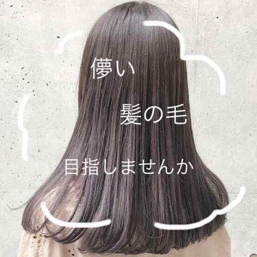 柳屋　あんず油/柳屋あんず油/ヘアオイルを使ったクチコミ（1枚目）