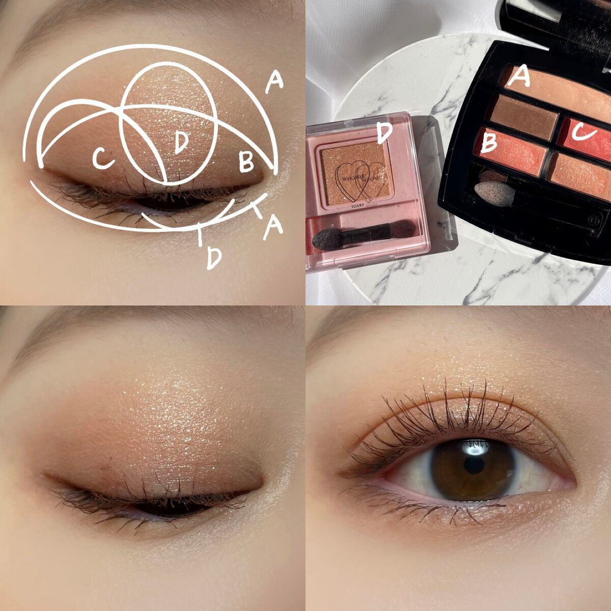 レ ベージュ パレット ルガール/CHANEL/アイシャドウパレットを使ったクチコミ(5枚目)