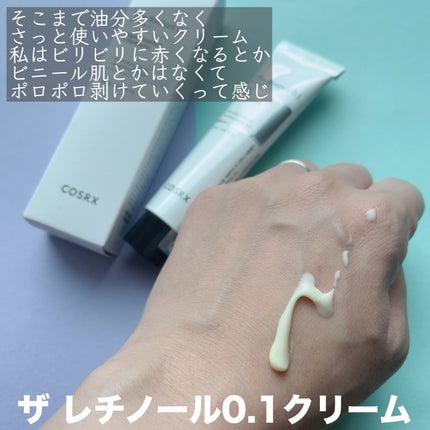 RXザ・ビタミンC23セラム/COSRX/美容液を使ったクチコミ(4枚目)