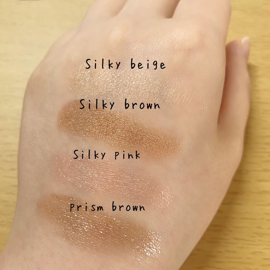 美容液ケアアイシャドウ/Borica/ジェル・クリームアイシャドウを使ったクチコミ（2枚目）