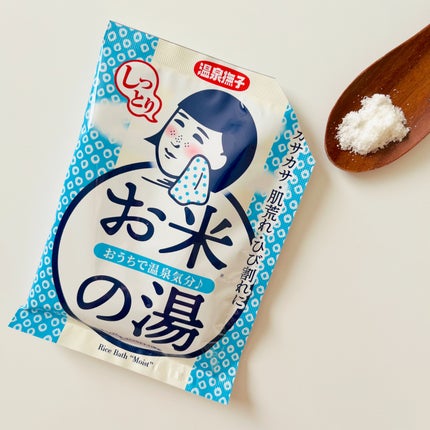 重曹つるすべの湯 /毛穴撫子/無機塩系入浴剤を使ったクチコミ(2枚目)