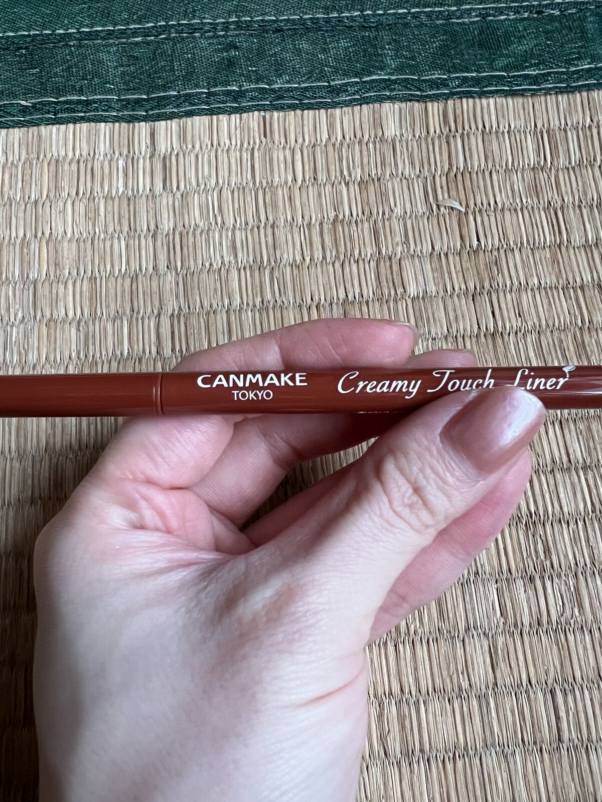クリーミータッチライナー/キャンメイク/ジェルアイライナーを使ったクチコミ（2枚目）