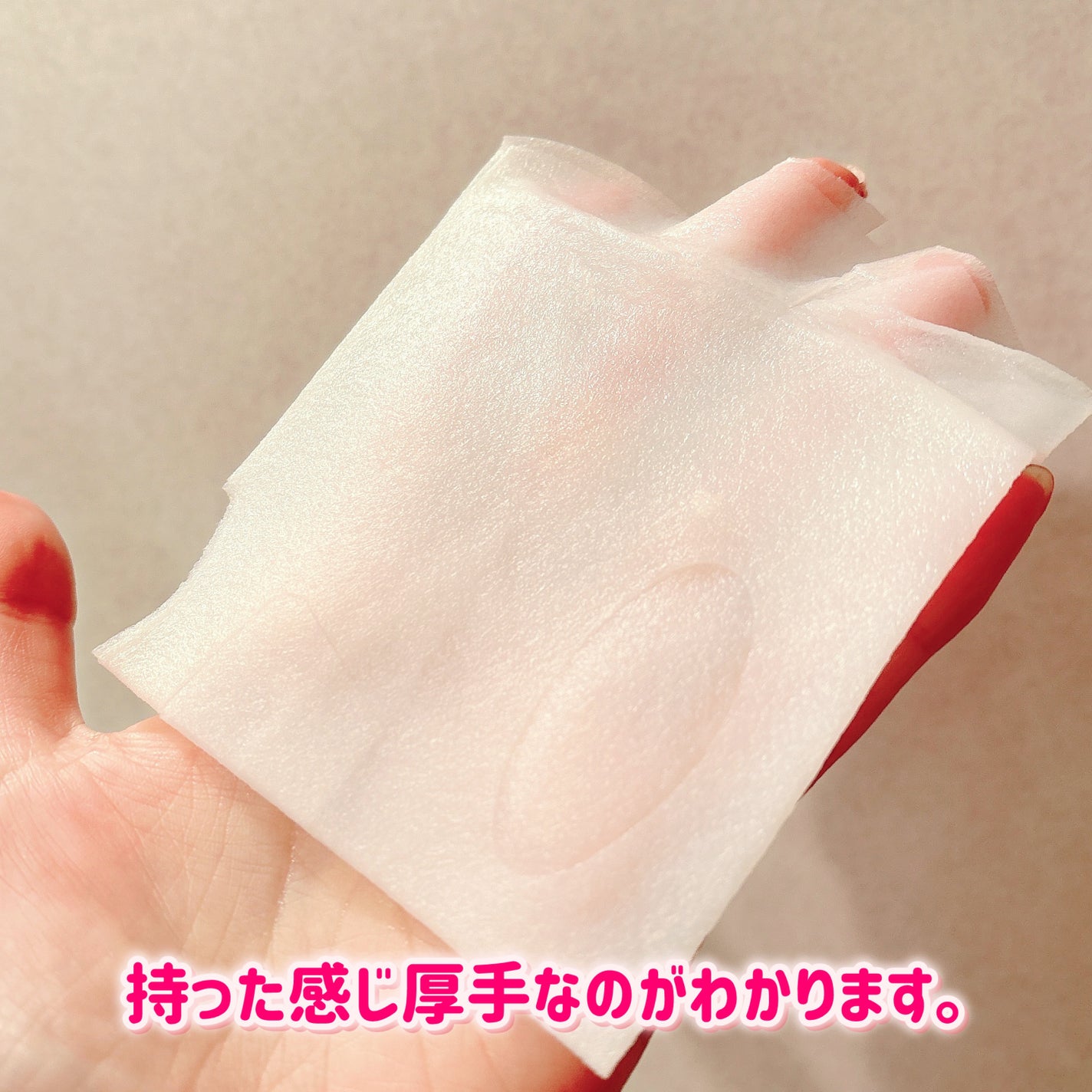 ホワイトマスクN/透明白肌/シートマスク・パックを使ったクチコミ(6枚目)