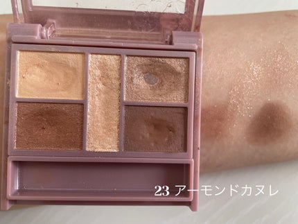パーフェクトスタイリストアイズ/キャンメイク/アイシャドウパレットを使ったクチコミ(5枚目)