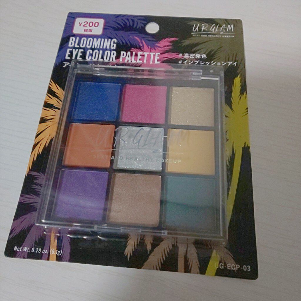 UR GLAM BLOOMING EYE COLOR PALETTE/U R GLAM/アイシャドウパレットを使ったクチコミ(3枚目)