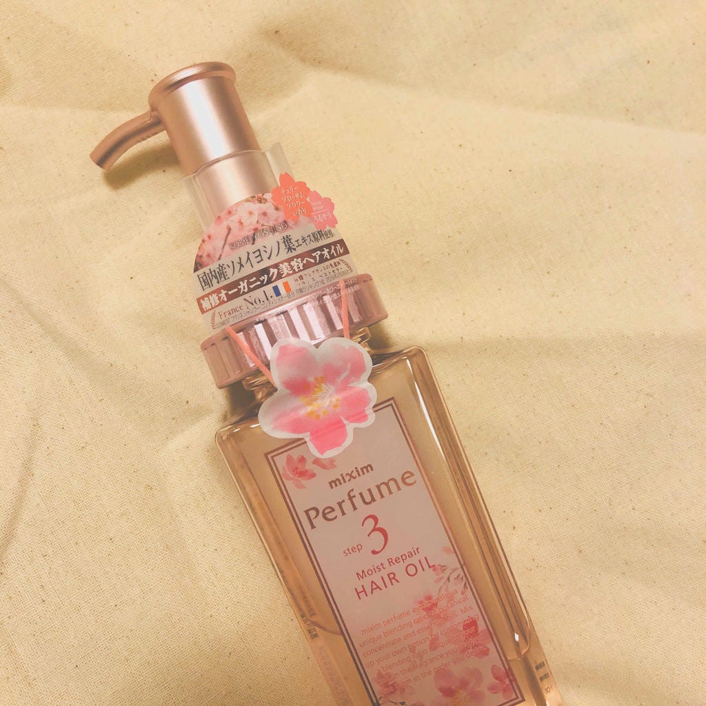 ミクシムパフューム モイストリペア 限定チェリーブロッサム ヘアオイル/mixim Perfume/ヘアオイルを使ったクチコミ(1枚目)