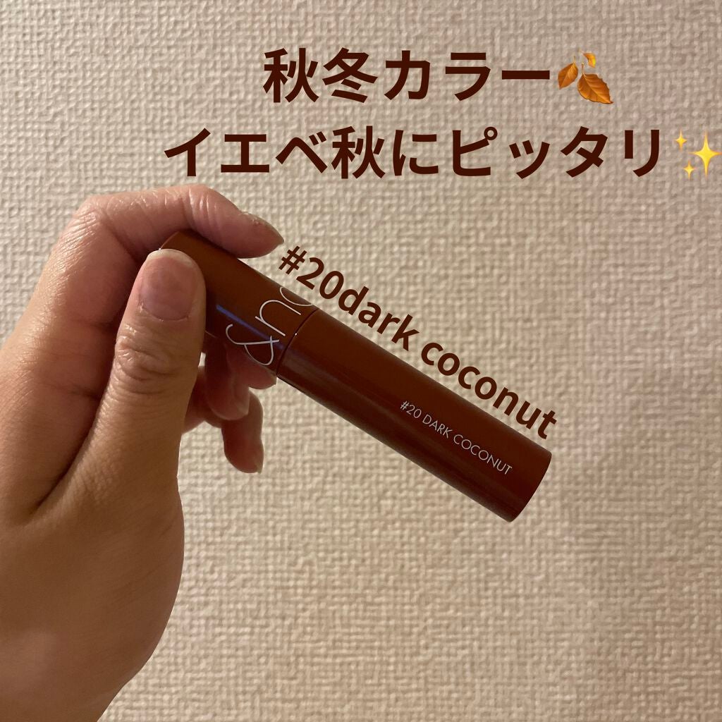 ジューシーラスティングティント/rom&nd/リップティントを使ったクチコミ(1枚目)