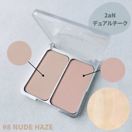 グリーミングテンションパクト/2aN/クリーム・エマルジョンファンデーションを使ったクチコミ(7枚目)