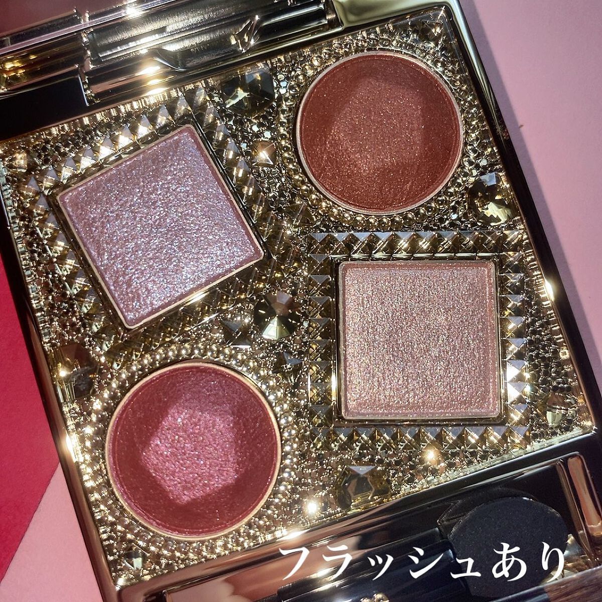 エレガンス ヌーヴェル アイズ/Elégance/アイシャドウパレットを使ったクチコミ(4枚目)