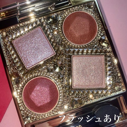 エレガンス ヌーヴェル アイズ/Elégance/アイシャドウパレットを使ったクチコミ(4枚目)