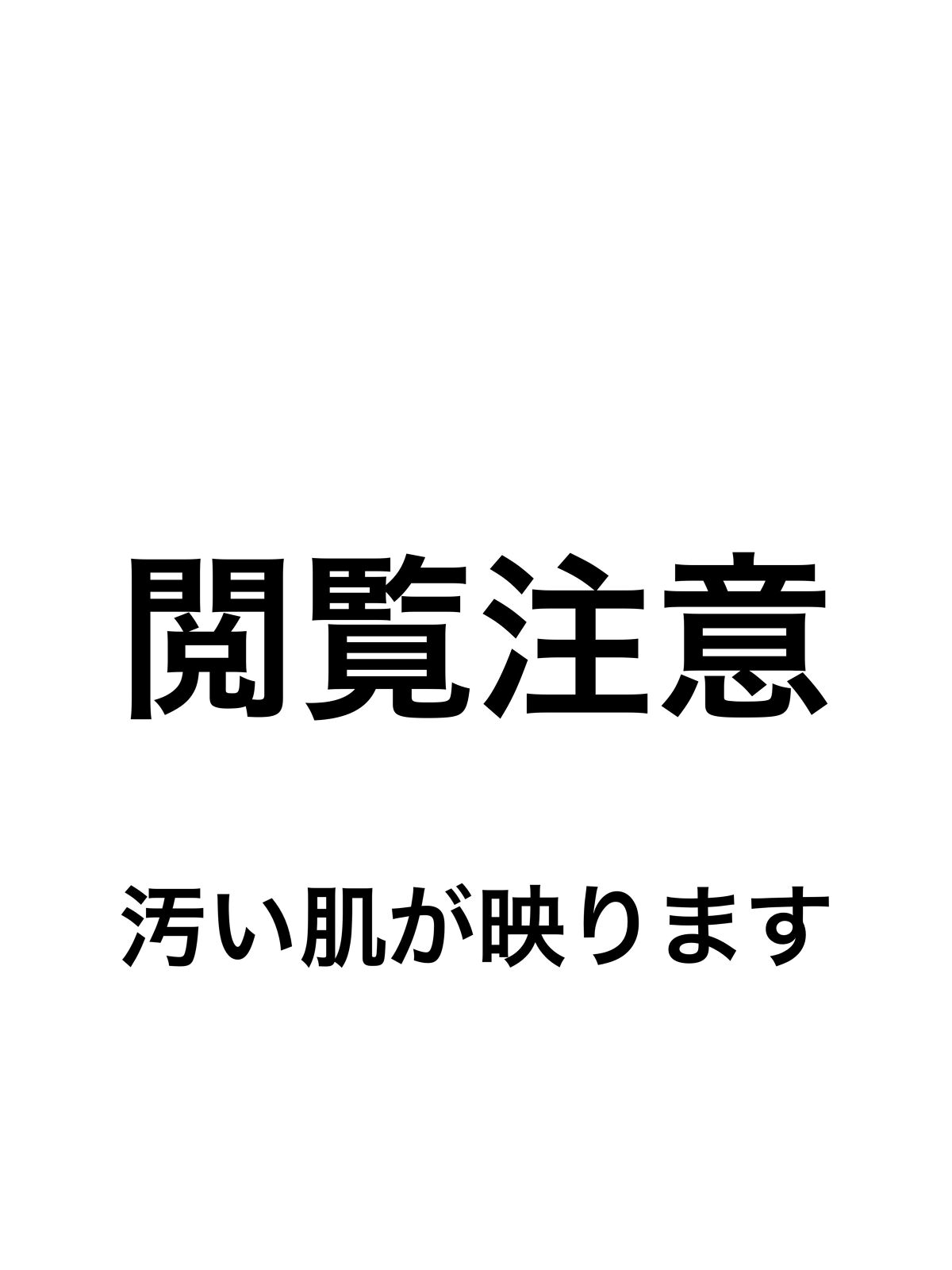 ドラマティックスキンセンサーベース EX UV+/マキアージュ/化粧下地を使ったクチコミ（3枚目）