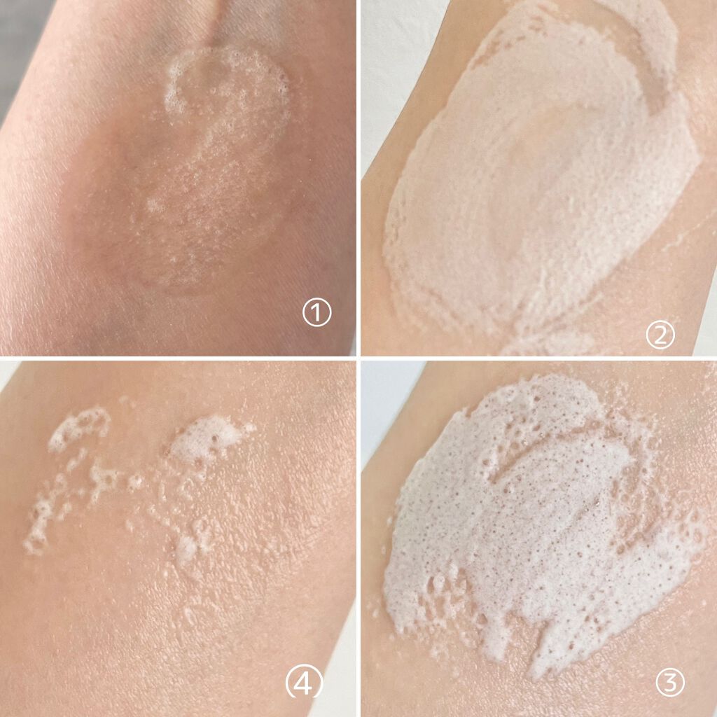 C2V リバイタライジング バブルエッセンス/C2V/美容液を使ったクチコミ(7枚目)