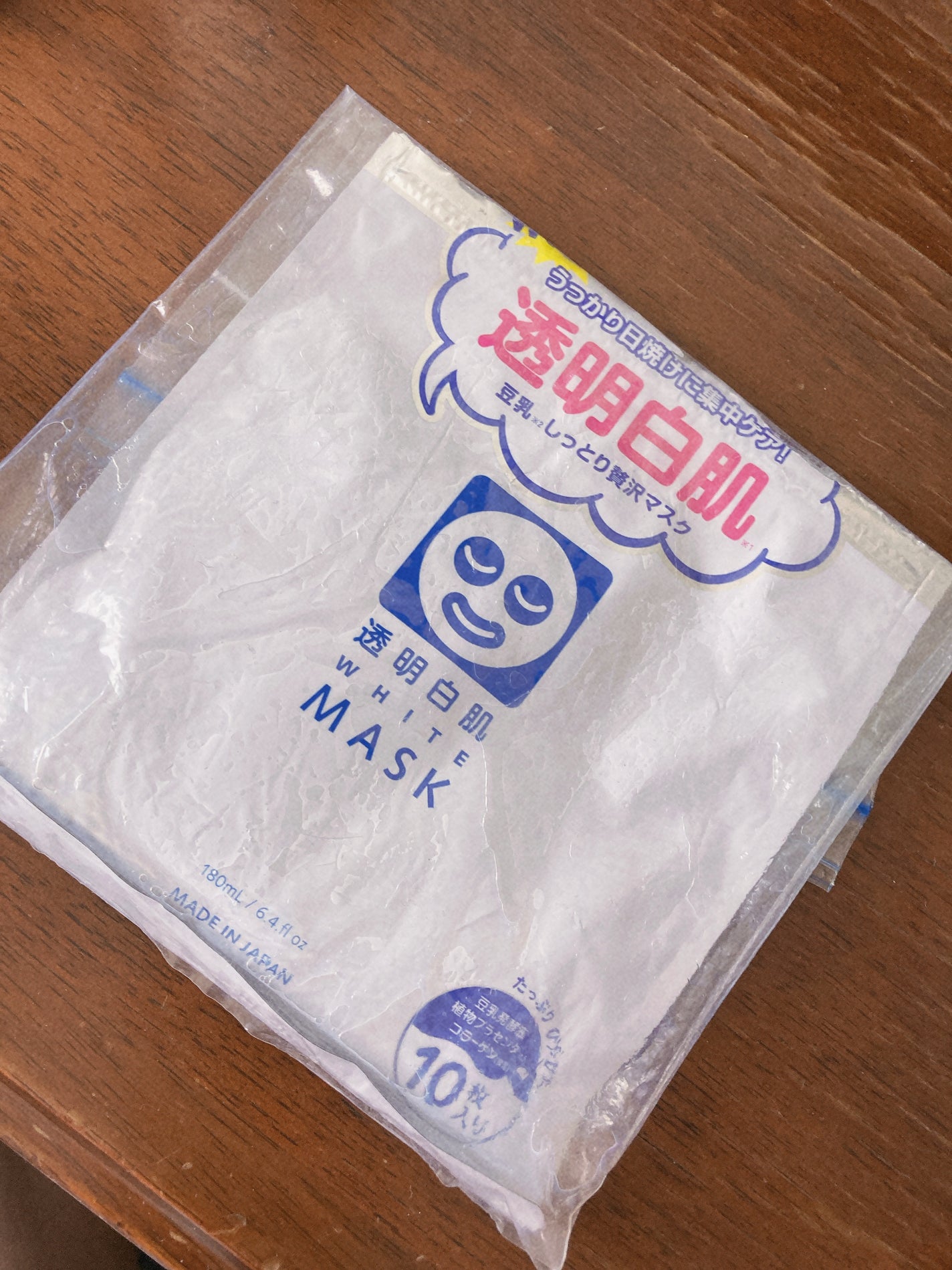 ホワイトマスクN/透明白肌/シートマスク・パックを使ったクチコミ(3枚目)