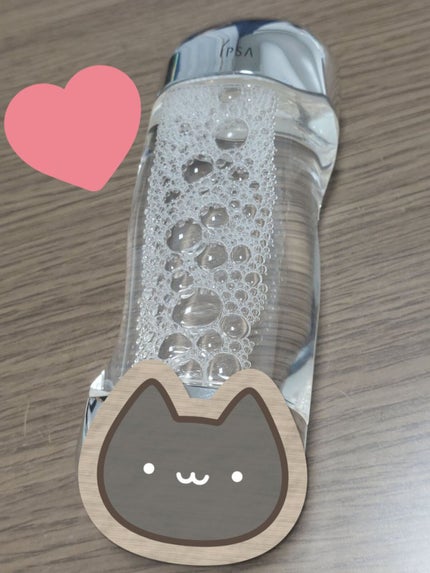 ザ・タイムR アクア/IPSA/化粧水を使ったクチコミ(1枚目)