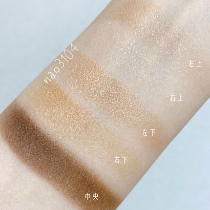 【旧】サンク クルール クチュール/Dior/アイシャドウパレットを使ったクチコミ(4枚目)