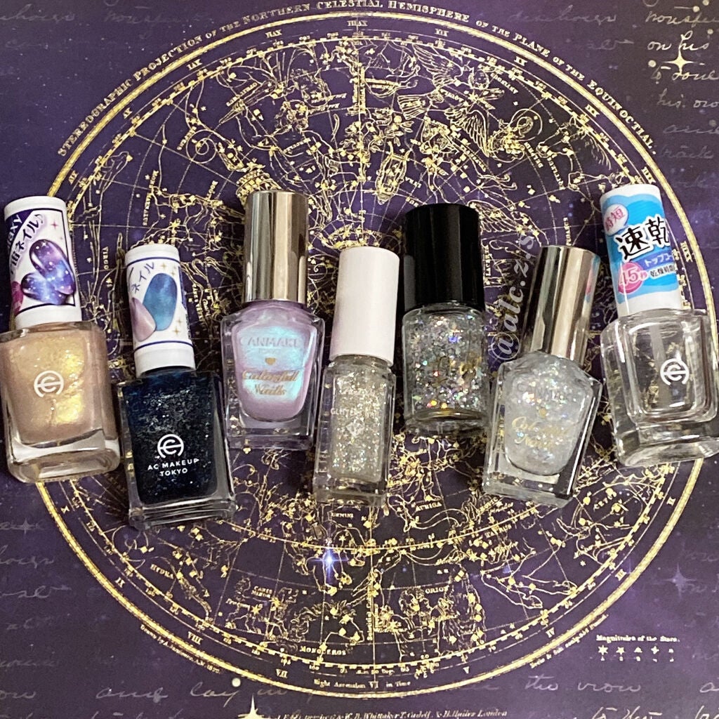 カラフルネイルズ/キャンメイク/マニキュアを使ったクチコミ(4枚目)