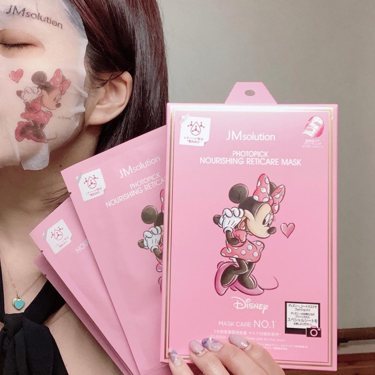 フォトピック ハリシング レチケア マスク/JMsolution-japan edition-/シートマスク・パックを使ったクチコミ(3枚目)