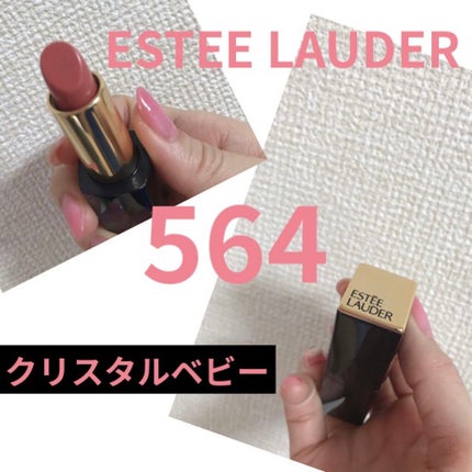 ベターザンアイズ/rom&nd/アイシャドウパレットを使ったクチコミ(3枚目)