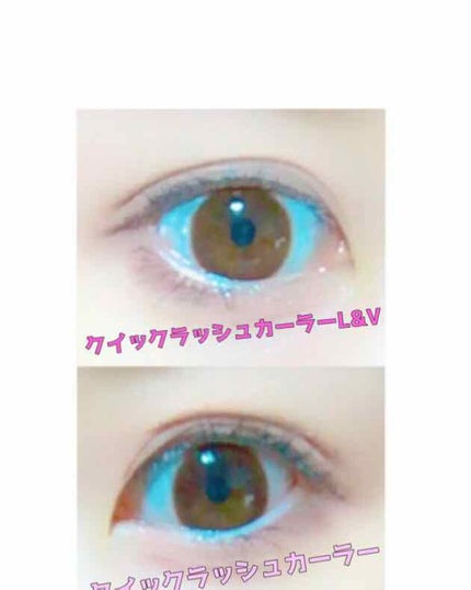 クイックラッシュカーラー/キャンメイク/マスカラ下地を使ったクチコミ(1枚目)