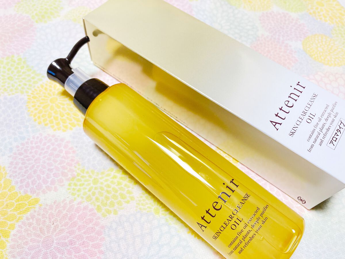 スキンクリア クレンズ オイル アロマタイプ/アテニア/オイルクレンジングを使ったクチコミ(1枚目)
