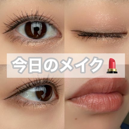 colorgram マルチキューブパレット/Colorgram/アイシャドウパレットを使ったクチコミ(1枚目)