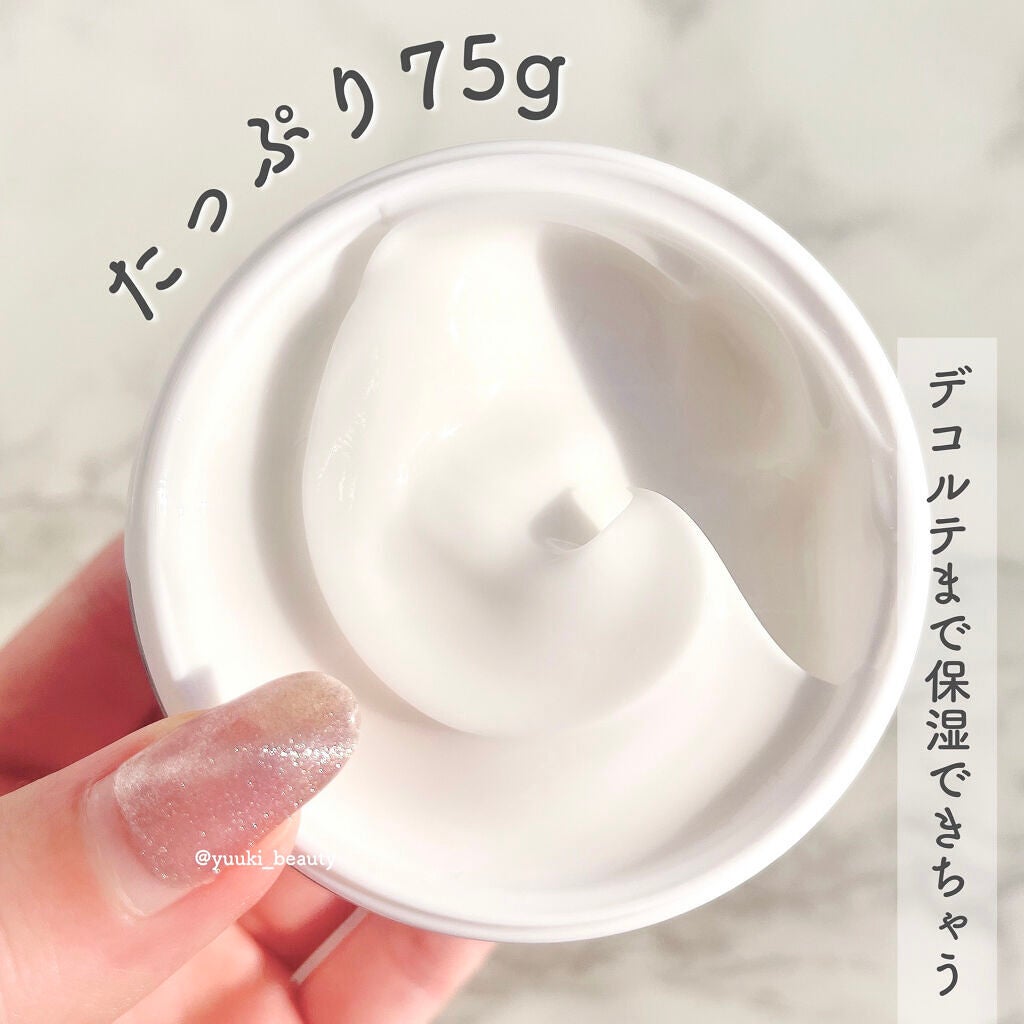 プレミアム インテンスケア ローション/黒糖精/化粧水を使ったクチコミ(5枚目)