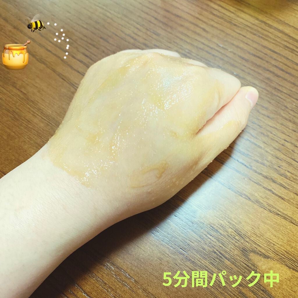 ハニーシュガー フードマスク/SKINFOOD/洗い流すパック・マスクを使ったクチコミ(3枚目)