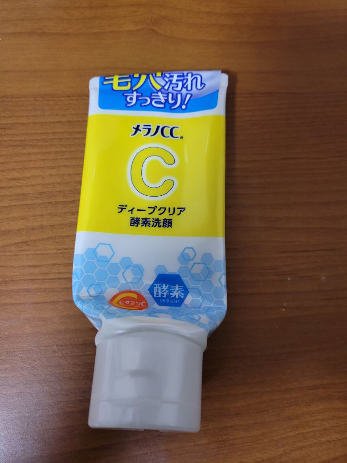 ディープクリア酵素洗顔	/メラノCC/洗顔フォームを使ったクチコミ（1枚目）