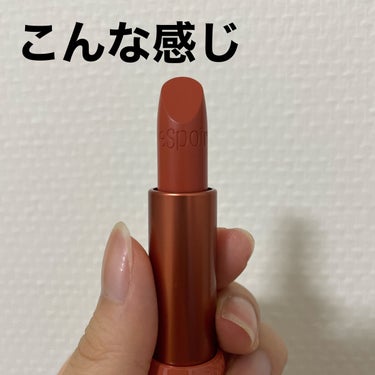 espoir NO WEAR MOIST HUGのクチコミ「皆さんこんにちは！

今回はドンキで1100円で安く購入できた！

espoir NO WEA.....」（2枚目）