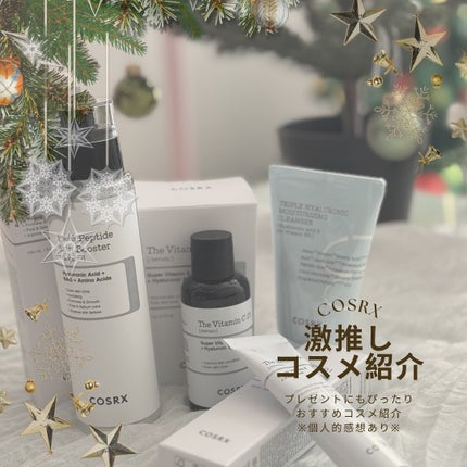 を使ったクチコミ(1枚目)