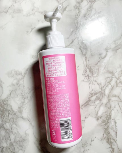 ヘパトリート 薬用保湿ミルククリーム/ゼトックスタイル/ボディクリームを使ったクチコミ(2枚目)