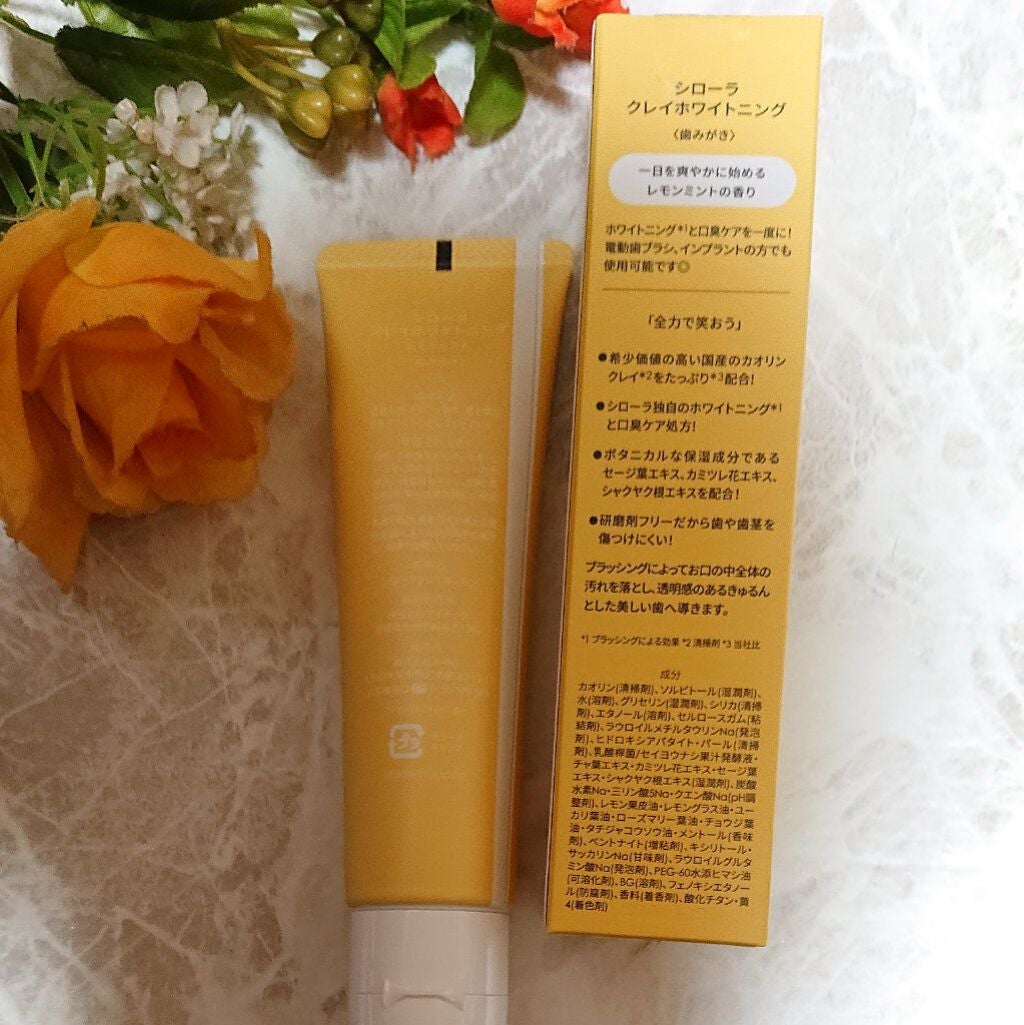 シローラクレイホワイトニング/Shirora/歯磨き粉を使ったクチコミ(6枚目)
