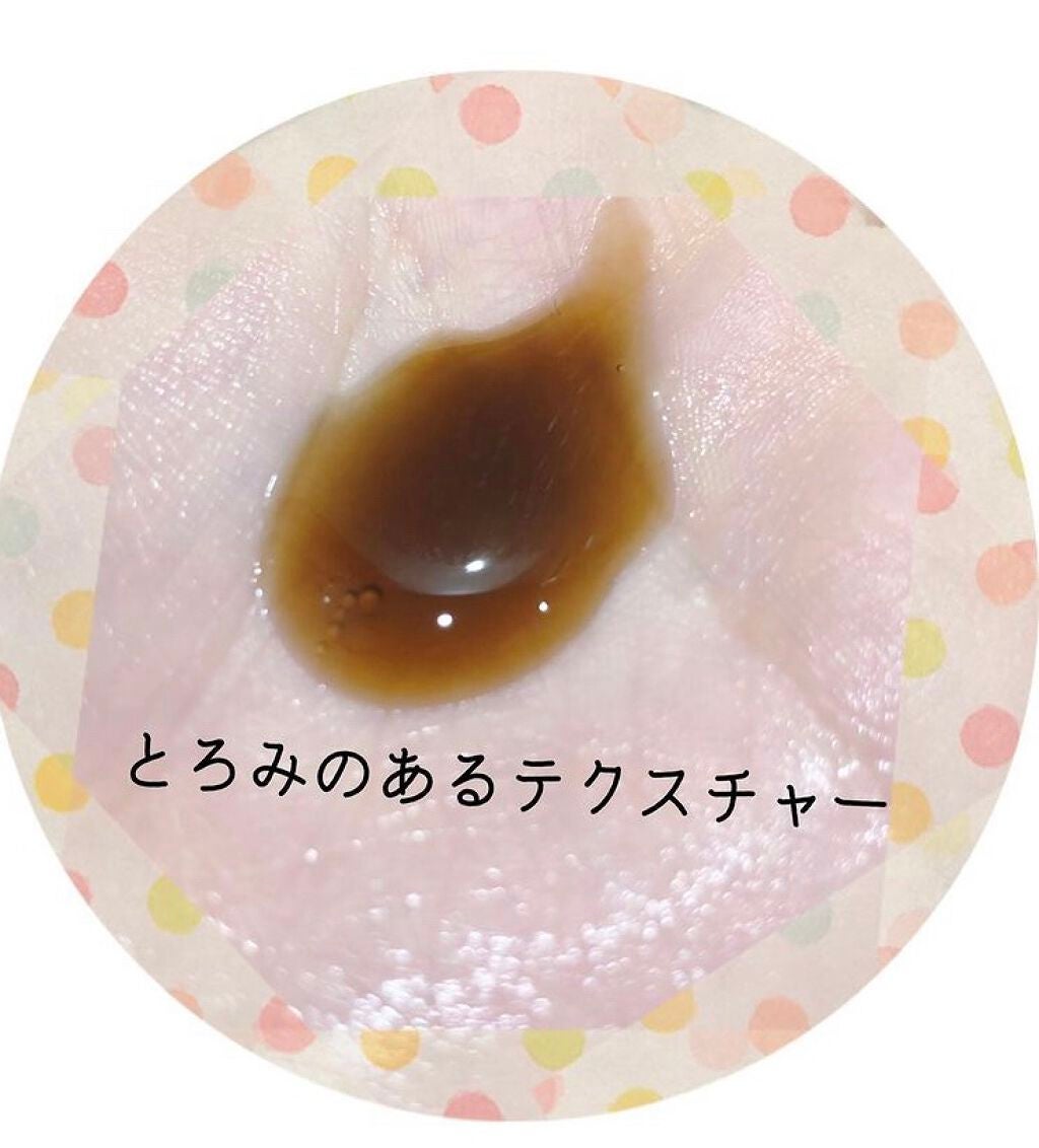 トゥルーヘマチン/AT(アット)/洗い流すヘアトリートメントを使ったクチコミ(2枚目)