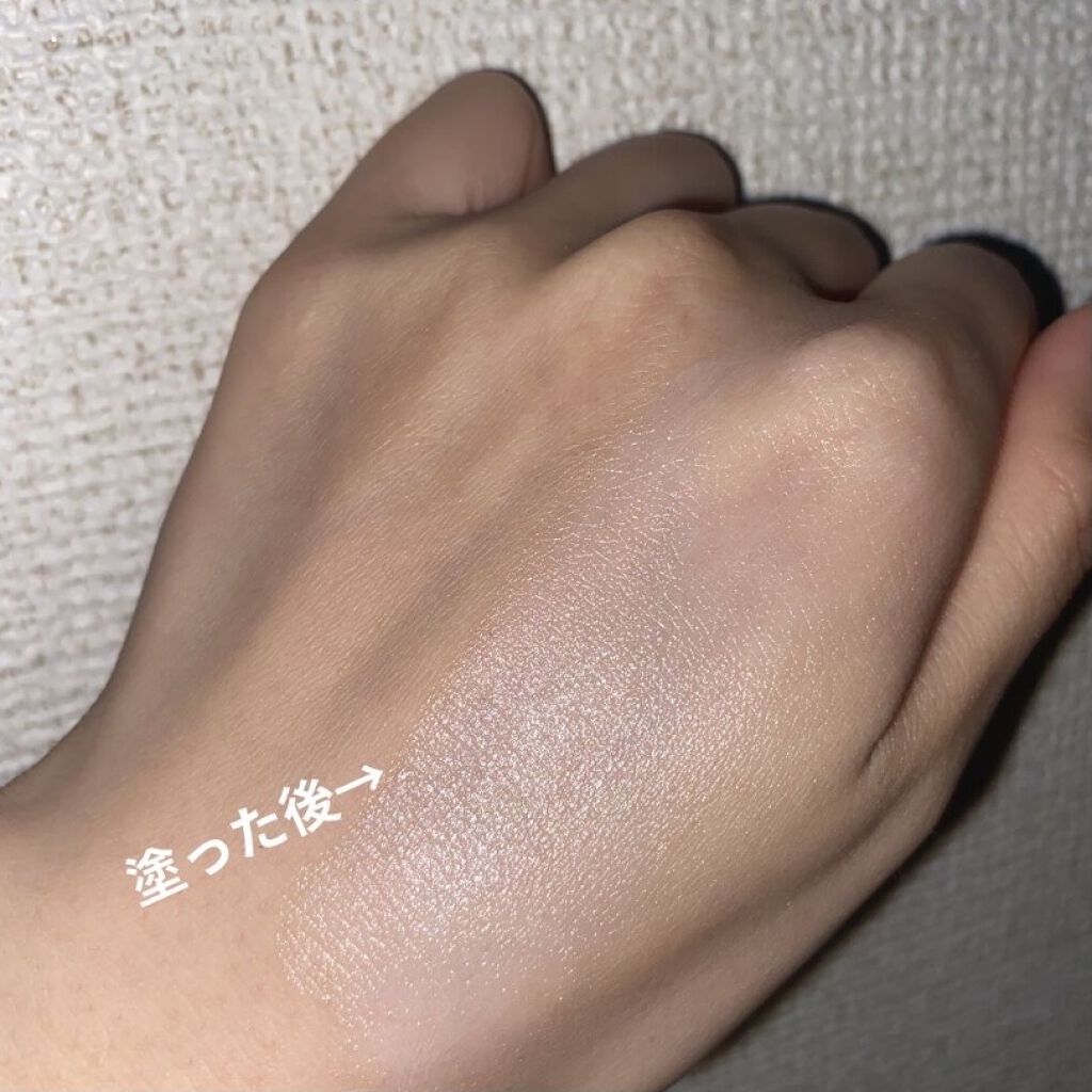 UVミルク/＆be/日焼け止め・UVケアを使ったクチコミ（2枚目）