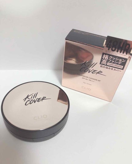 キル カバー ファンウェア クッション エックスピー/CLIO/クッションファンデーションを使ったクチコミ(1枚目)
