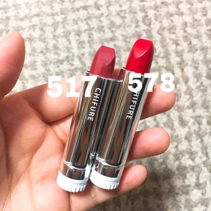 口紅(詰替用)/ちふれ/口紅を使ったクチコミ(2枚目)