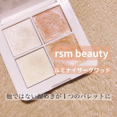 ルミナイザークワッド/rms beauty/ジェル・クリームチークを使ったクチコミ（1枚目）