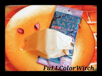 を使ったクチコミ(1枚目)