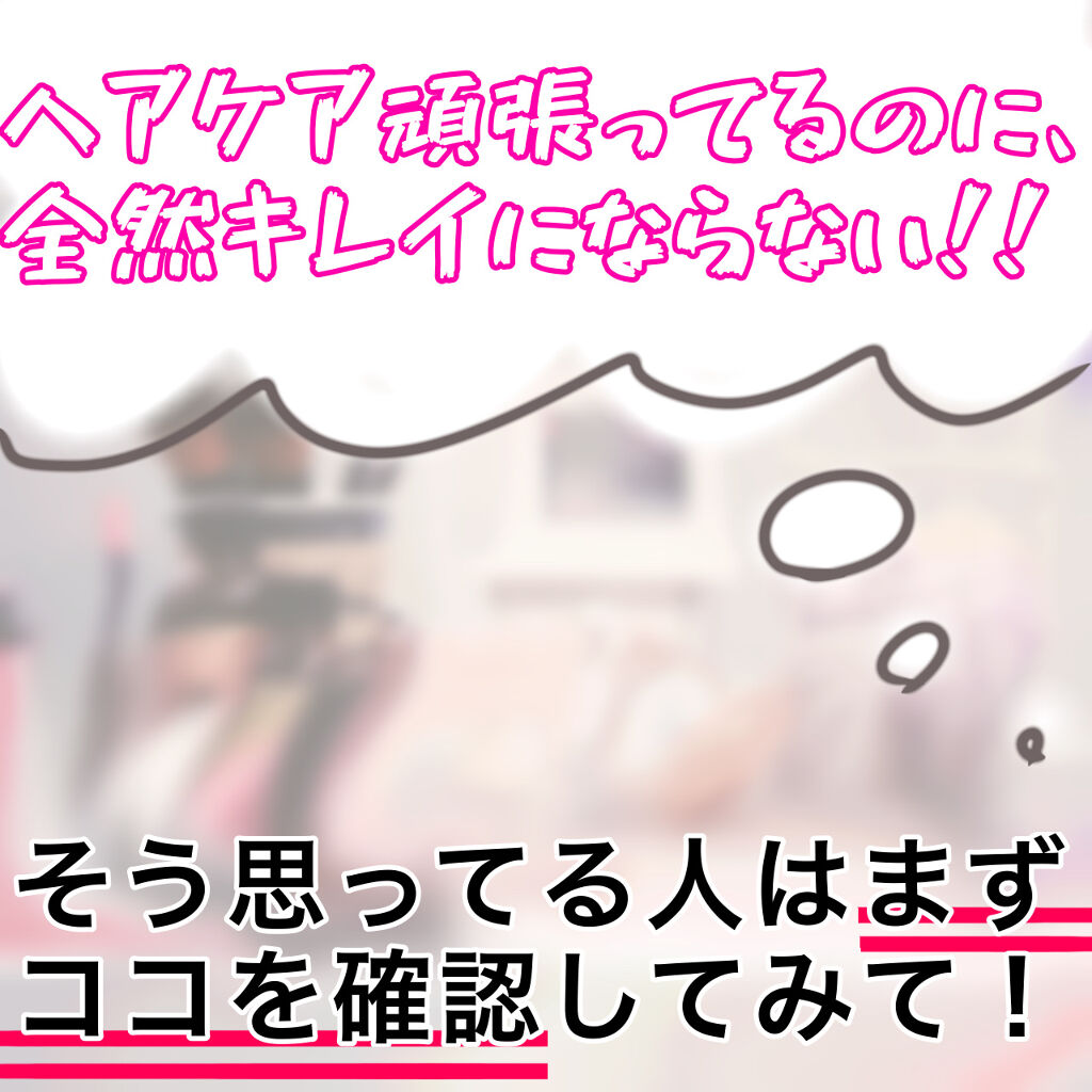 ヘアードライヤー ナノケア EH-NA9B／EH-CNA9B/Panasonic/ドライヤーを使ったクチコミ（1枚目）