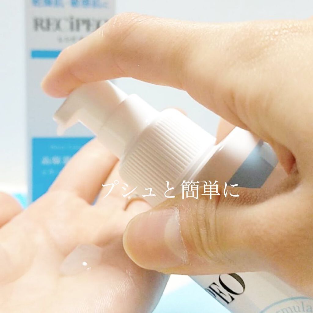 chichannnnð§žãã©ãã100 on LIPS ãä»åã¯2021幎11æçºå£²ã®NEWã¢ã€ãã ïŒïŒæ°çºå£²ã¹ãã³ã±ã¢..ãïŒ5æç®ïŒ