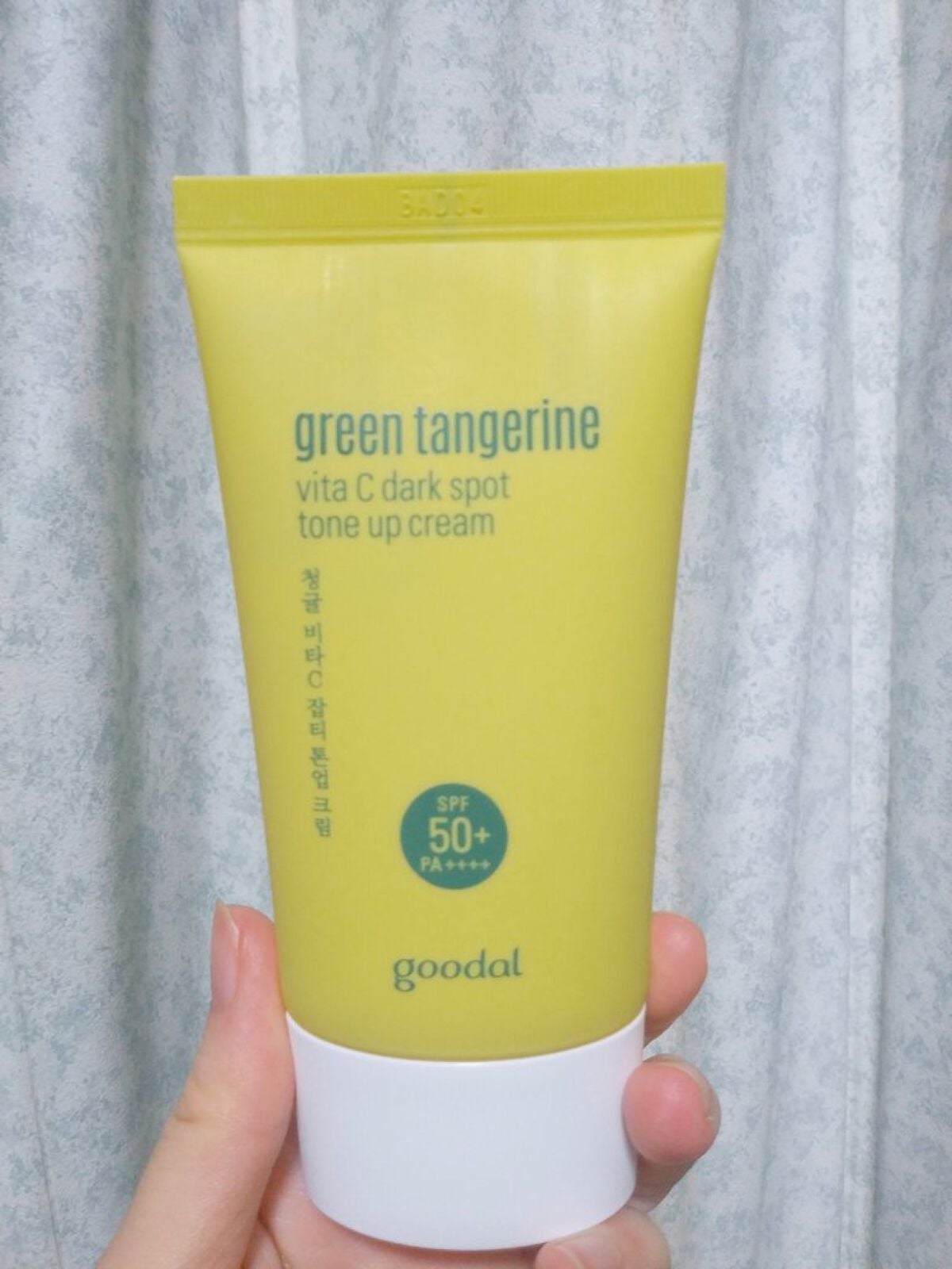 グリーンタンジェリンビタCダークスポットトーンアップクリーム/goodal/化粧下地を使ったクチコミ(2枚目)