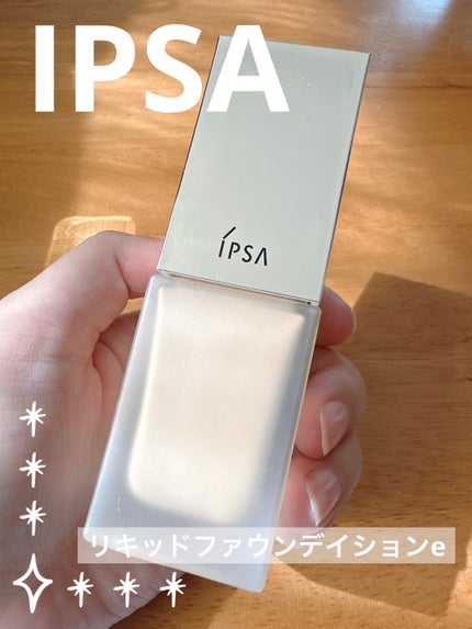 リキッド ファウンデイションe 102/IPSA/リキッドファンデーションの画像