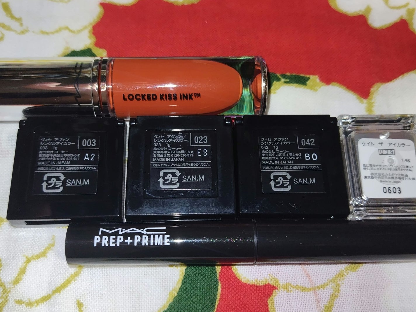 ヴィセ アヴァン シングルアイカラー/Visée/単色アイシャドウを使ったクチコミ(2枚目)