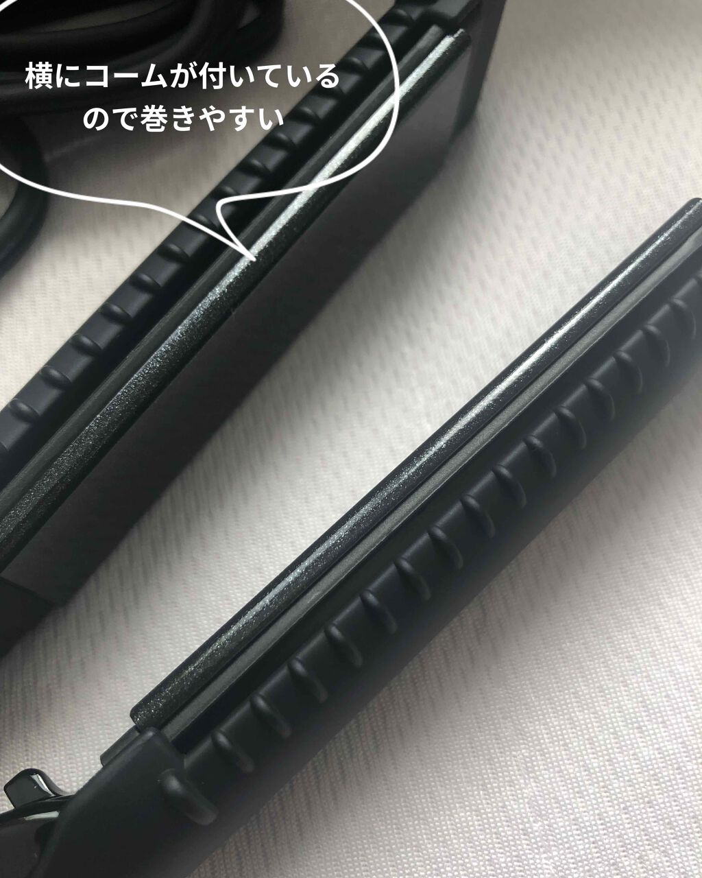 ホリスティックキュア ストレートアイロン/ホリスティックキュア/ストレートアイロンを使ったクチコミ（3枚目）