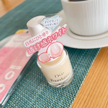 ディーアップファンデーション/D-UP/ネイルベースコートを使ったクチコミ(6枚目)