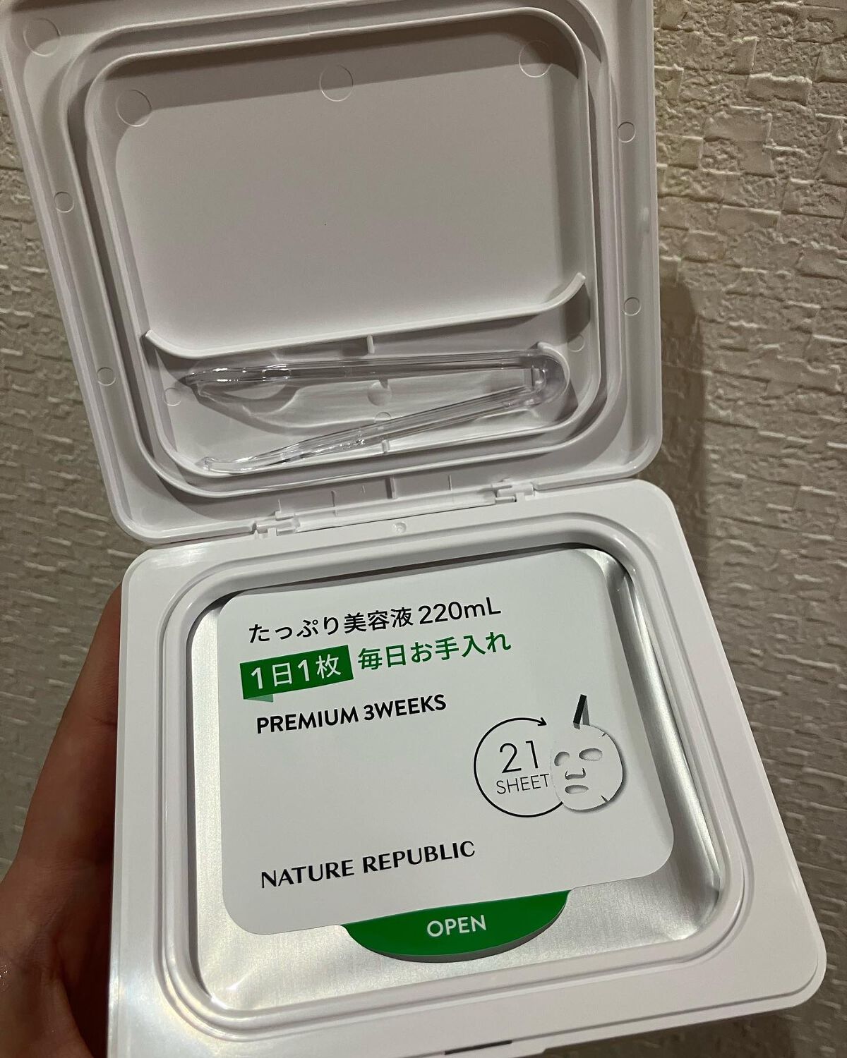 を使ったクチコミ（2枚目）